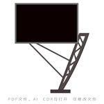 LED大屏式样