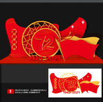 国庆美陈