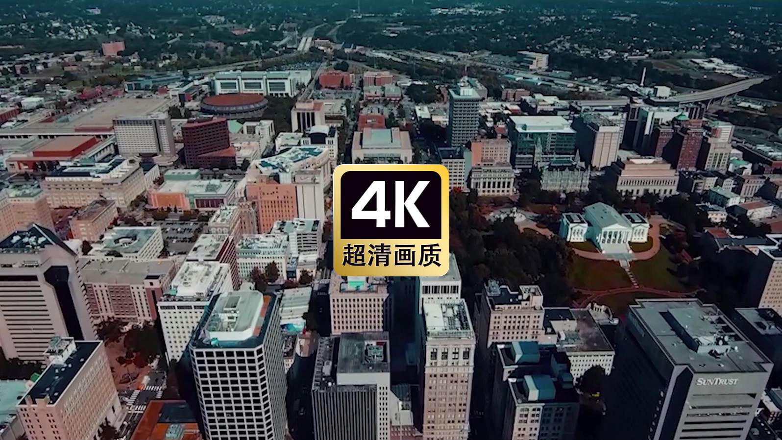 航拍城市建筑群美景