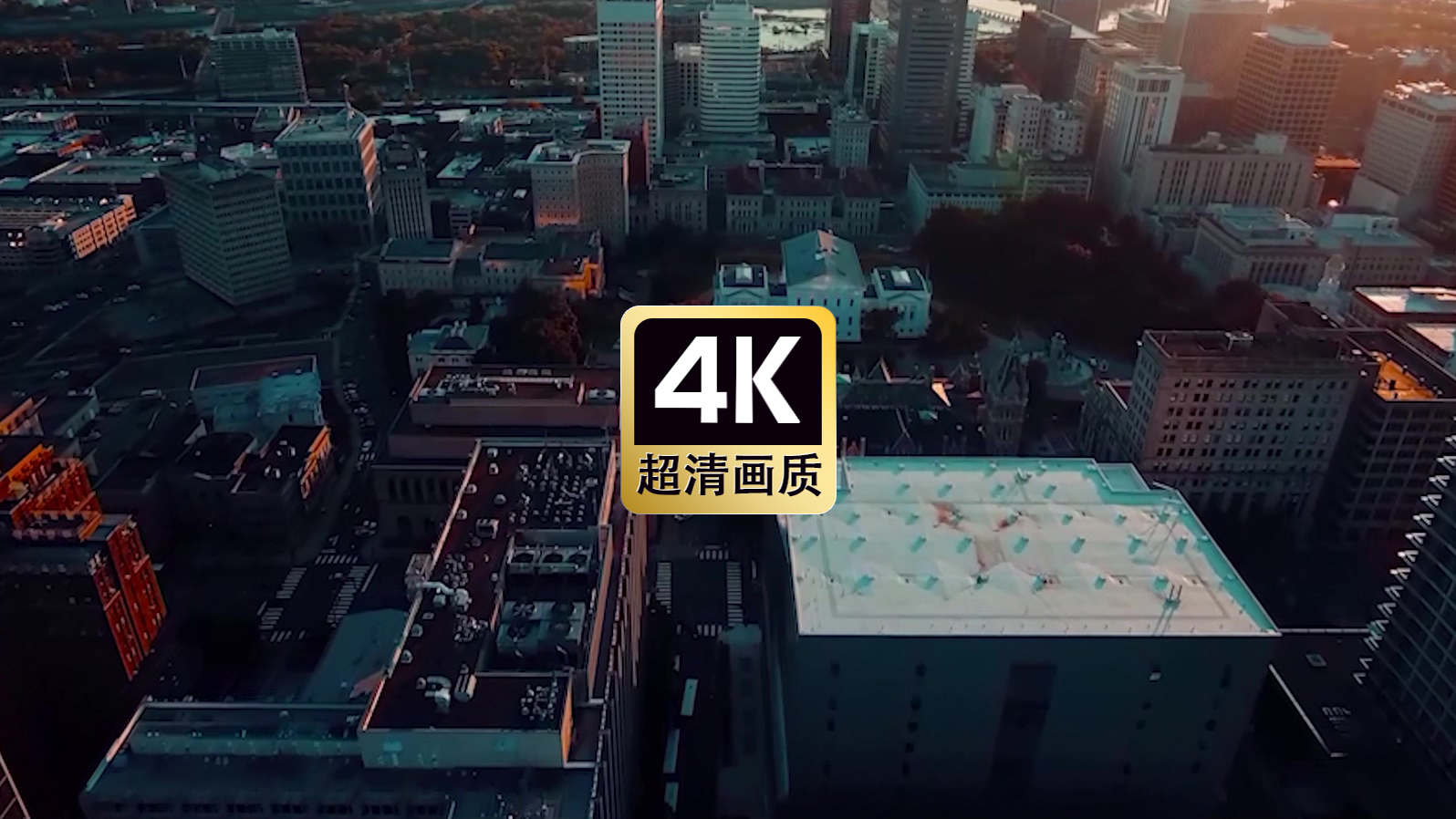 航拍城市建筑群美景