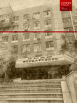 湖南师范大学