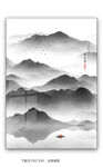 屏风山水画