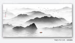 国画水墨山水画