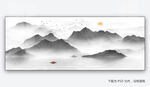 山水抽象画