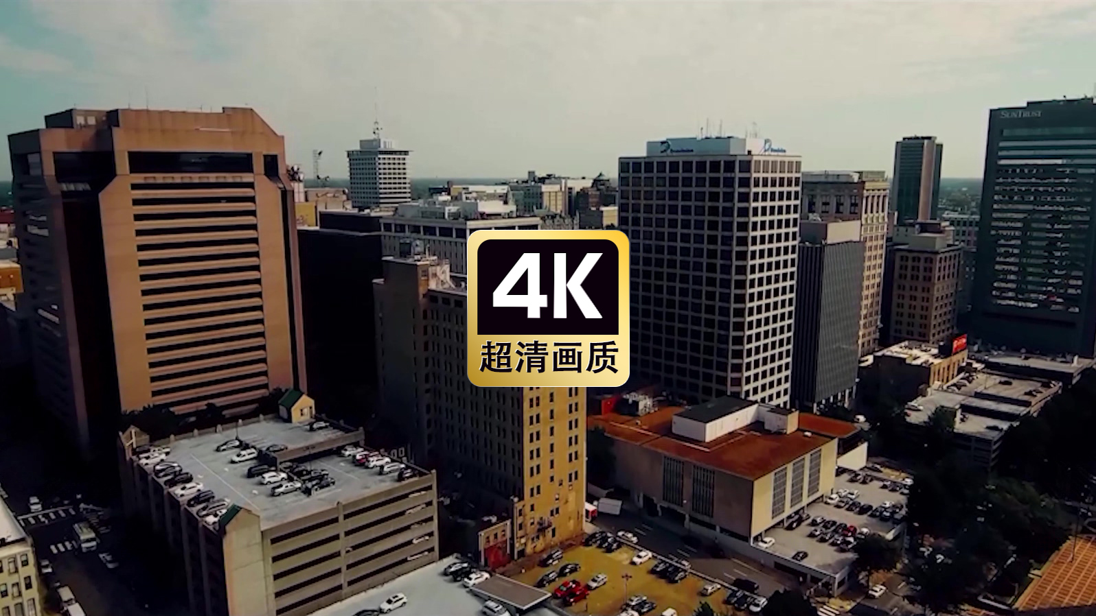 航拍城市建筑群美景