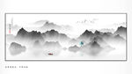 中式禅意山水背景