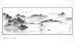 中式人气画山水画