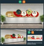 新中式创意廉政文化墙