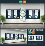新中式创意廉政文化墙 