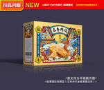 炸鸡包装