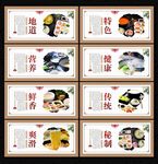 过桥米线