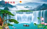瀑布山水风景