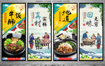 牛腩饭