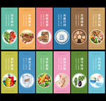 食堂文化图片