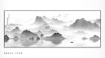 新中式抽象山水玄关屏风沙发装饰