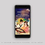火锅