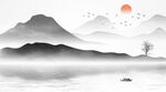 水墨山水画