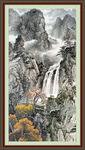高山流水