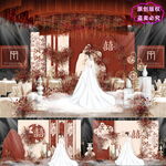 红色新中式婚礼背景设计