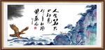 人生若只若初见