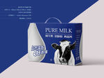 纯牛奶包装 平面图
