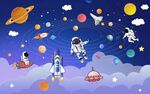 卡通外太空宇航员儿童房背景墙图