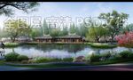 滨水建筑