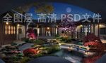 园林古建夜景效果图