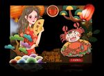 大闸蟹