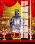 包青天 