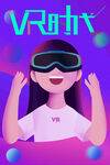 VR时代