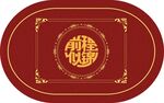 中式前程似锦 地垫
