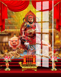 财神 