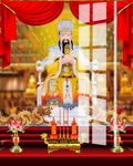 玉帝