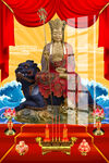 地藏王 