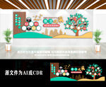 创意公司企业员工风采形象照片