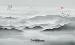 山水