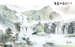 国画 客厅山水画 TIF分层图