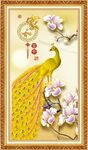 孔雀图
