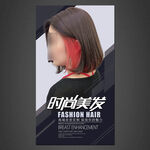 美发海报