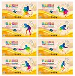 乒乓球馆灯箱 