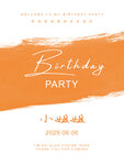 橙色生日迎宾牌水牌