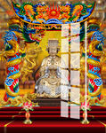 妈祖 