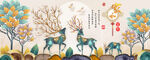 抽象树叶麋鹿家和现代装饰画