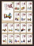 学校文化
