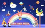 卡通蓝色梦幻儿童背景墙