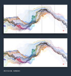 新中式水墨山水抽象画