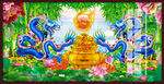龙
