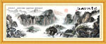 紫气东来