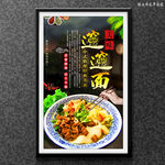 biangbiang面